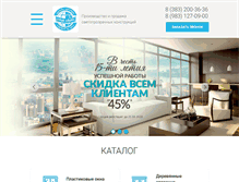 Tablet Screenshot of oknaveka.com